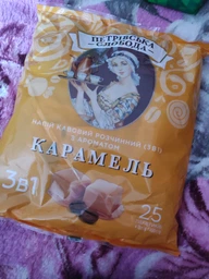 Кофейный напиток Jacobs 3 in 1 Caramel Latte 12.3 г х 56 шт (8711000675489)