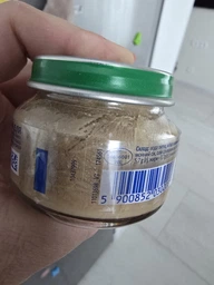 Набор Milupa Мое первое мясное меню 80 г х 12 шт (4820226169390) фото от покупателей 5