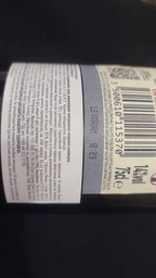 Вино Cote de Boeuf " Syrah Marselan" красное сухое 0.75 л 13.5% - 14% (3500610115370) фото от покупателей 1