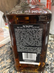 Теннесси Виски Jack Daniel's Old No.7 1 л 40% (5099873045367_5099873090442_082184090442M_3099873045369) фото от покупателей 3