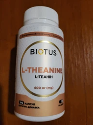 L-теанин Biotus 600 мг 100 капсул (BIO-531118)