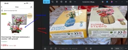Конструктор Цветы Flower Language Series 507 деталей