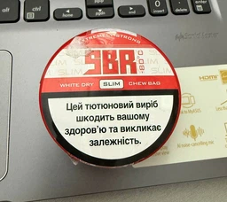 Жевательный табак в порциях SBR Slim White Dry Limited Edition (73500499243119) фото от покупателей 3