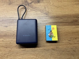 УМБ Xiaomi 10000 mAh 33W Integrated Cable Beige (BHR9333GL)
