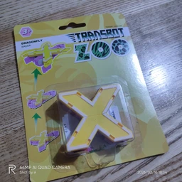 Іграшка-сюрприз Transbot Lingva zoo 1 шт (T15507/1)