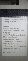 Акумулятор гелевий LogicPower LPM-GL 12V - 9 Ah фото від покупців 2