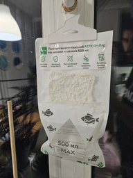 Поглинач вологи підвісний RZTK DryBag від плісняви та запахів 500 мл фото від покупців 7