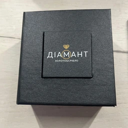 Кольцо Diamant К3578 (530169) 16.0