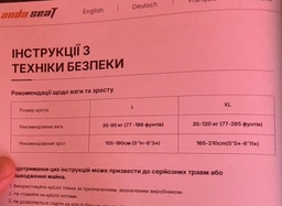 Крісло ігрове Anda Seat Novis Plus Fabric Dark Grey Size XL фото від покупців 1