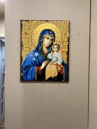 Картина по номерам Kontur 40×50 см. Икона Божьей матери "Неувядаемый цвет" DS0416