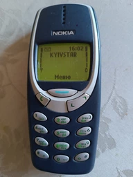 Акумулятор Nokia BLC-2/BMC-3 (3310) [Original PRC] 12 міс. гарантії фото від покупців 1