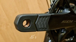 Защита шатунов ENLEE Q-001 Черный (EN-Q001-3455UA)