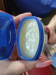Косметический вазелин для кожи Vaseline Защита и Восстановление 100 мл (42182634) фото от покупателей 1