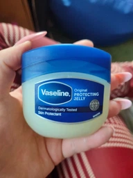 Косметический вазелин для кожи Vaseline Защита и Восстановление 100 мл (42182634)