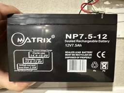 Аккумуляторная батарея Matrix AGM 12V-7.5Ah (NP7.5-12) фото от покупателей 1