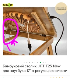 Бамбуковий столик UFT T25 New для ноутбука 17" з регуляцією висоти фото від покупців 3