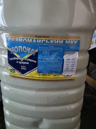 Молоко Первомайський МКК незбиране згущене з цукром (ГОСТ) ПЕТ ПЛЯШКА 7.8 кг фото від покупців 3