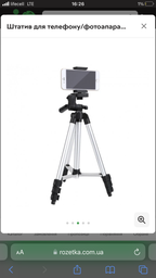 Штатив для телефону/фотоапарата Tripod 3110 Black фото від покупців 1