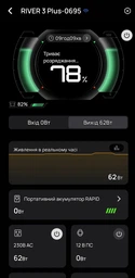 Зарядная станция EcoFlow RIVER 3 Plus Wireless / 600 Вт / 286 Вт⋅ч / LiFePO4 (EFRIVER3PLUS-W-EU-CBOX) фото от покупателей 2