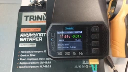 Аккумуляторная батарея Trinix AGM Super Charge 12V 20Ah (44-00049)
