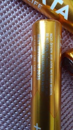 Батарейка Varta Longlife AA BLI 4 Alkaline