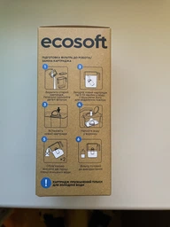 Набор картриджей Ecosoft УЛУЧШЕННЫЙ для фильтров-кувшинов 1+1 шт (комплект) фото от покупателей 1
