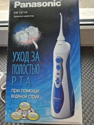 Іригатор PANASONIC EW1211W845 фото від покупців 8