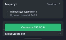 Навушники Xiaomi Redmi Buds 8 Lite Black (BHR08OMGL)