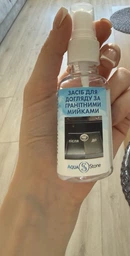 Защитное средство по уходу за гранитными каменными мойками и мойками из искусственного камня, средство для защиты и восстановления мойки фото от покупателей 13