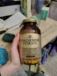 Цитрат магнію Solgar (Magnesium Citrate) 200 мг 120 шт