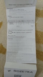 Мультипечь PHILIPS Серия 2000 NA221/00 фото от покупателей 18