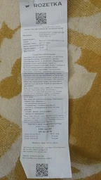 Мультипечь PHILIPS Серия 2000 NA221/00 фото от покупателей 17
