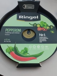 Сковорода для млинців Ringel Pepperoni 22 см алюмінієва чорна (RG-1146-22/p) фото від покупців 1