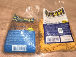 Резинки для денег Buromax Natural 50 г 55 мм натуральные (BM.5500)