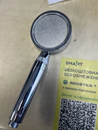 Водосберегающая душевая лейка DROP SPA1F-NANO100 с NANO SPA потоком - Экономия 66% фото от покупателей 3