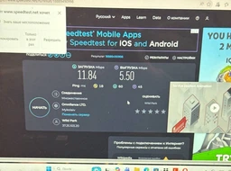Маршрутизатор Tenda AC10 WiFi5/ AC1200 / 1 Гбит/с фото от покупателей 9