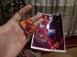 Брелок Берсерк Berserk 16535