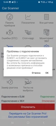 Диагностический адаптер Автосканер OBD2 ELM327 Wi-Fi IOS Android 1.5v OBDII автомобильный сканер фото от покупателей 3