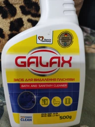 Засіб для видалення плісняви і грибка Galax 500 мл (4260637722546)