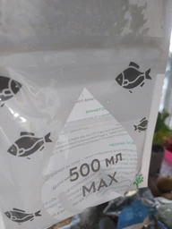 Поглинач вологи підвісний RZTK DryBag від плісняви та запахів 500 мл фото від покупців 6
