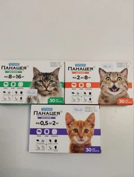 СУПЕРИУМ Панацея, противопаразитарные таблетки для котов 0,5-2 кг фото от покупателей 5