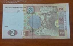 Банкнота 2 гривні Україна 2018 рік UNC