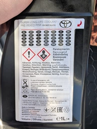 Охлаждающая жидкость Toyota Super Long Life Coolant -37°C розовый 5 л (08889-80072) фото от покупателей 1