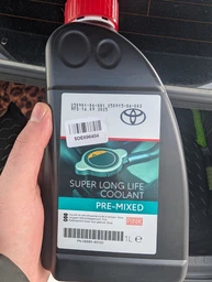 Охлаждающая жидкость Toyota Super Long Life Coolant -37°C розовый 5 л (08889-80072)