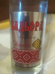 Водка особенная Бадьора Бархат 0.5 л 40% (4820217900339)