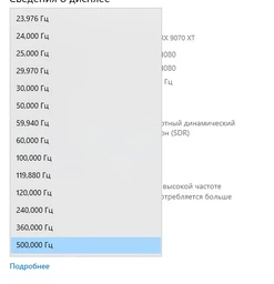 Монитор 24.1" ASUS ROG Strix XG248QSG (90LM0C40-B01371)
