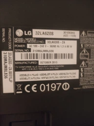 Пульт Д/У для телевізора LG AKB73756502 SMART+3D