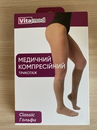 Компрессионные чулки Vitamed 9130 1 класс открытый носок Бежевые Short 6 размер (8699912045654)
