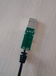 Кабель питания для роутера ArmorStandart USB - DC 5.5x2.1 12В 0.8 м (ARM65663) фото от покупателей 4
