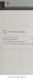 Комплект набор фильтров для робота пылесоса Roborock S50, S55, S5 Max, S6, S6 MaxV,Xiaowa